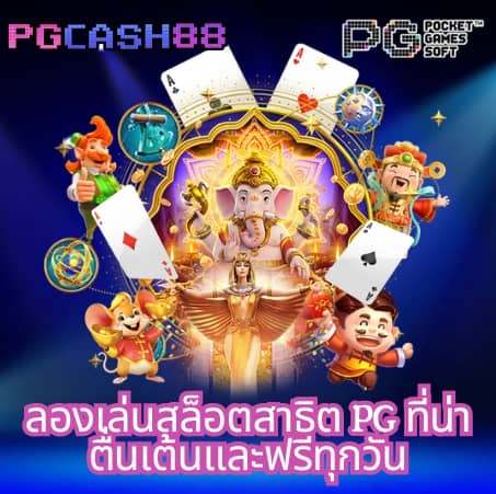 โค้ด blade ball ล่าสุด